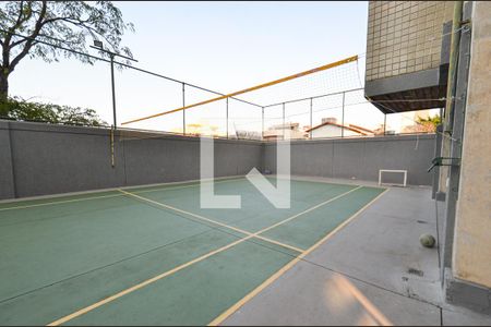 Apartamento à venda com 150m², 2 quartos e 2 vagas Apartamento à venda com 150m², 2 quartos e 2 vagasQuadra de esportes