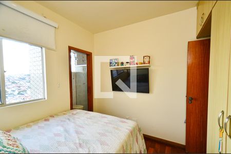 Apartamento à venda com 150m², 2 quartos e 2 vagas Apartamento à venda com 150m², 2 quartos e 2 vagasSuite