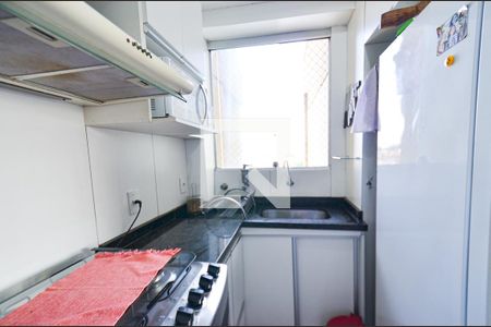 Apartamento à venda com 150m², 2 quartos e 2 vagas Apartamento à venda com 150m², 2 quartos e 2 vagasCozinha