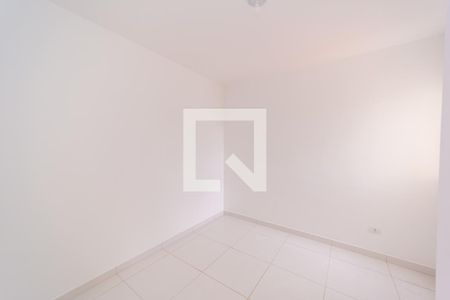 Apartamento à venda com 40m², 2 quartos e sem vagaQuarto 1