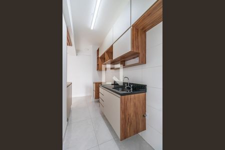 Apartamento à venda com 53m², 1 quarto e 1 vagaCozinha