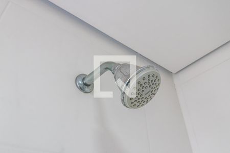 Apartamento à venda com 53m², 1 quarto e 1 vagaBanheiro 