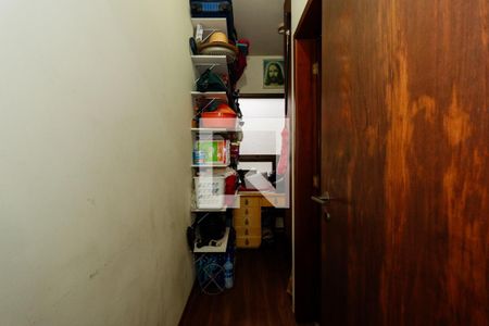 Apartamento à venda com 198m², 4 quartos e 4 vagasÁrea de Serviço