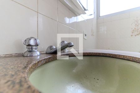 Apartamento para alugar com 181m², 4 quartos e 3 vagasBanheiro da Suíte