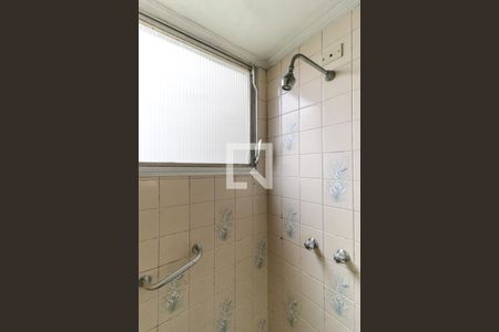 Apartamento para alugar com 181m², 4 quartos e 3 vagasBanheiro Social