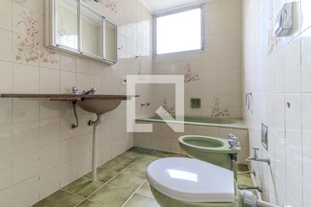 Apartamento para alugar com 181m², 4 quartos e 3 vagasBanheiro da Suíte