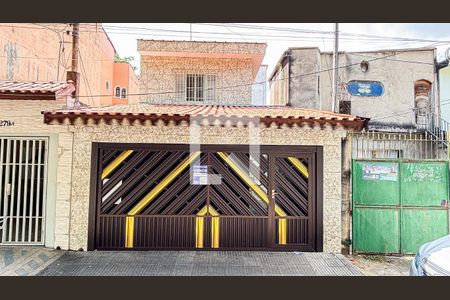 Casa à venda com 175m², 3 quartos e 2 vagas Casa à venda com 175m², 3 quartos e 2 vagasFachada