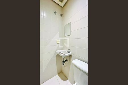 Apartamento à venda com 194m², 4 quartos e 3 vagas Apartamento à venda com 194m², 4 quartos e 3 vagasBanheiro de serviço