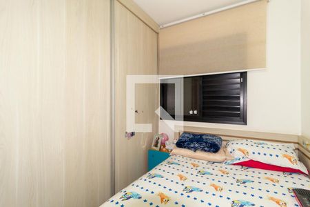 Apartamento à venda com 140m², 3 quartos e 2 vagasQuarto 1