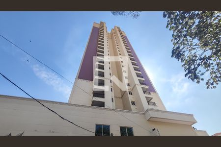 Apartamento à venda com 75m², 2 quartos e 1 vagaFachada do Prédio