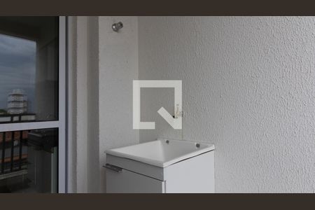 Apartamento para alugar com 32m², 2 quartos e sem vaga Apartamento para alugar com 32m², 2 quartos e sem vagaÁrea de Serviço