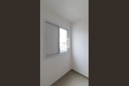 Apartamento para alugar com 32m², 2 quartos e sem vaga Apartamento para alugar com 32m², 2 quartos e sem vagaQuarto 2