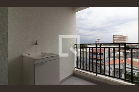 Apartamento para alugar com 32m², 2 quartos e sem vaga Apartamento para alugar com 32m², 2 quartos e sem vagaÁrea de Serviço