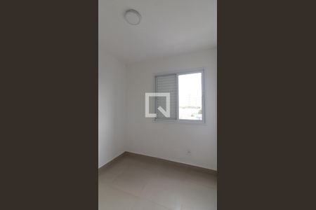 Apartamento para alugar com 32m², 2 quartos e sem vaga Apartamento para alugar com 32m², 2 quartos e sem vagaQuarto 2
