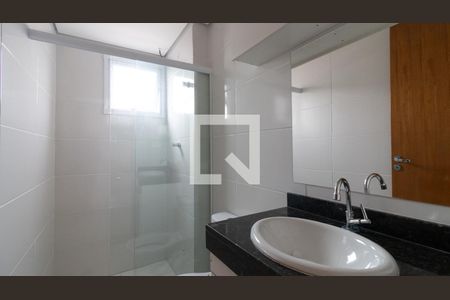 Apartamento para alugar com 32m², 2 quartos e sem vaga Apartamento para alugar com 32m², 2 quartos e sem vagaBanheiro