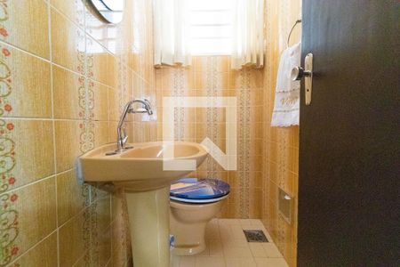 Casa à venda com 400m², 4 quartos e 2 vagas Casa à venda com 400m², 4 quartos e 2 vagasLavabo