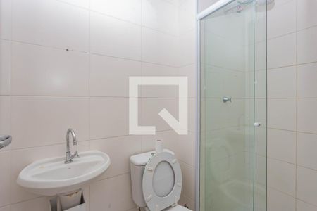 Apartamento à venda com 33m², 2 quartos e sem vagaBanheiro