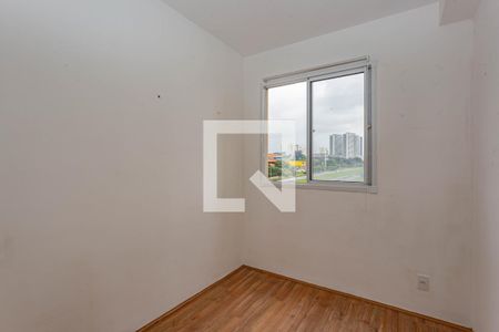 Apartamento à venda com 33m², 2 quartos e sem vagaQuarto 1