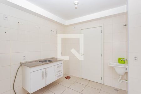 Apartamento à venda com 33m², 2 quartos e sem vagaCozinha