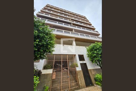 Apartamento à venda com 200m², 4 quartos e 3 vagas Apartamento à venda com 200m², 4 quartos e 3 vagasFachada