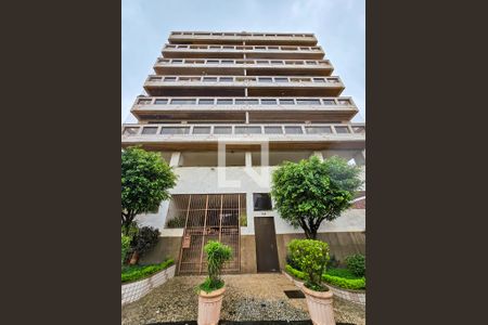 Apartamento à venda com 200m², 4 quartos e 3 vagas Apartamento à venda com 200m², 4 quartos e 3 vagasFachada