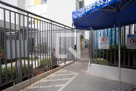 Apartamento à venda com 29m², 1 quarto e sem vaga Apartamento à venda com 29m², 1 quarto e sem vagaFACHADA