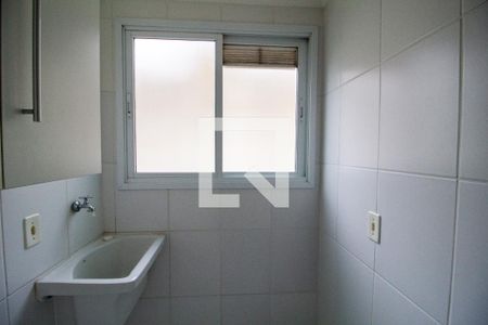 Apartamento para alugar com 67m², 2 quartos e 2 vagas Apartamento para alugar com 67m², 2 quartos e 2 vagasÁrea de Serviço