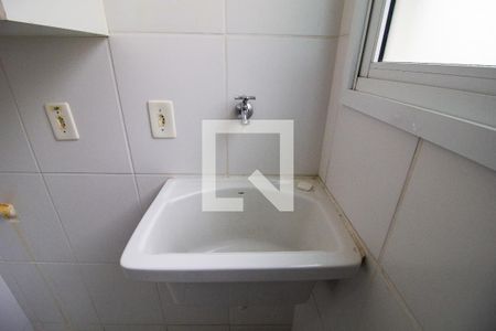 Apartamento para alugar com 67m², 2 quartos e 2 vagas Apartamento para alugar com 67m², 2 quartos e 2 vagasÁrea de Serviço