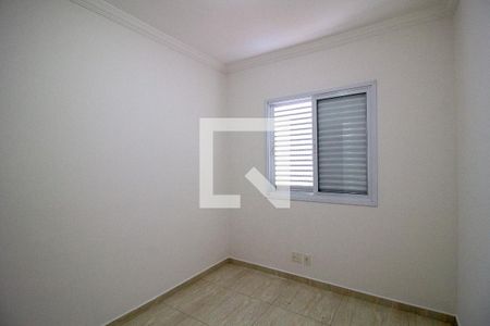 Apartamento para alugar com 67m², 2 quartos e 2 vagas Apartamento para alugar com 67m², 2 quartos e 2 vagasQuarto