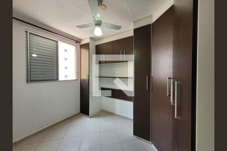 Apartamento à venda com 47m², 2 quartos e 1 vaga Apartamento à venda com 47m², 2 quartos e 1 vagaFoto 01