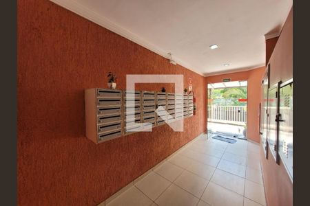 Apartamento à venda com 47m², 2 quartos e 1 vaga Apartamento à venda com 47m², 2 quartos e 1 vagaFoto 01