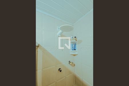 Apartamento para alugar com 80m², 2 quartos e 1 vagaChuveiro