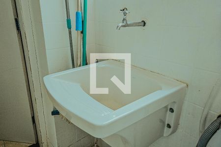 Apartamento para alugar com 80m², 2 quartos e 1 vagaÁrea de Serviço