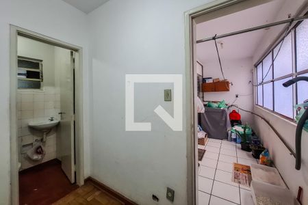 Apartamento à venda com 98m², 2 quartos e 1 vagaÁrea de Serviço
