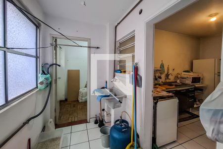 Apartamento à venda com 98m², 2 quartos e 1 vagaÁrea de Serviço
