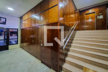 Apartamento à venda com 98m², 2 quartos e 1 vagaHall de entrada