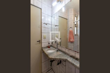 Apartamento à venda com 71m², 2 quartos e 2 vagasBanheiro Social