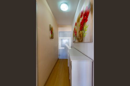 Apartamento à venda com 71m², 2 quartos e 2 vagasHall de entrada