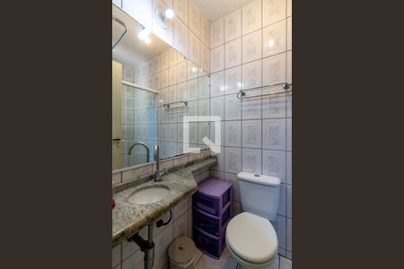 Apartamento à venda com 71m², 2 quartos e 2 vagasBanheiro Social