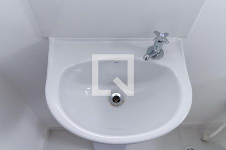 Apartamento à venda com 30m², 1 quarto e sem vagaBanheiro