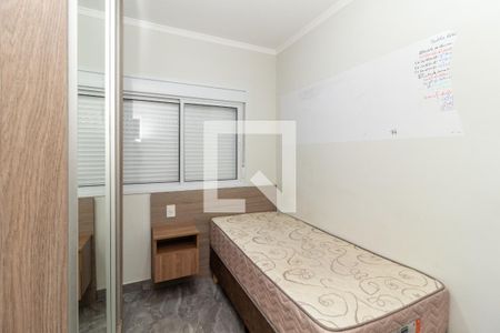 Apartamento à venda com 81m², 2 quartos e 2 vagasQuarto 2
