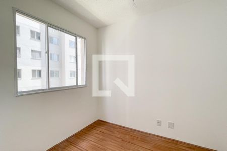 Apartamento para alugar com 34m², 2 quartos e sem vaga Apartamento para alugar com 34m², 2 quartos e sem vagaQuarto 2
