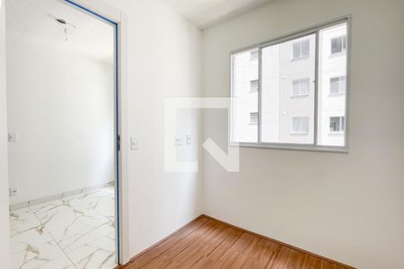 Apartamento para alugar com 34m², 2 quartos e sem vaga Apartamento para alugar com 34m², 2 quartos e sem vagaQuarto 2