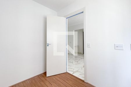 Apartamento para alugar com 34m², 2 quartos e sem vaga Apartamento para alugar com 34m², 2 quartos e sem vagaQuarto 2