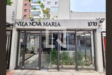 Apartamento à venda com 79m², 2 quartos e 2 vagasFachada