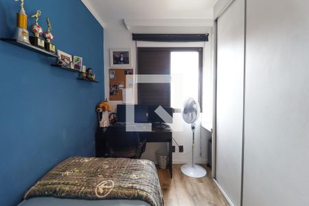 Apartamento à venda com 79m², 2 quartos e 2 vagasQuarto 2