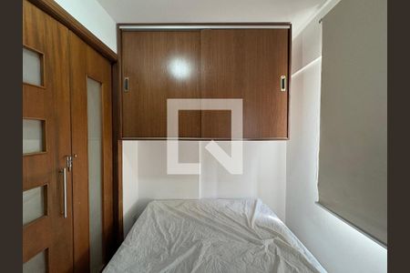Apartamento para alugar com 28m², 1 quarto e sem vagaQuarto