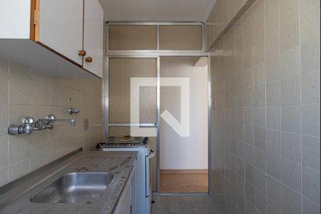 Apartamento à venda com 43m², 1 quarto e 1 vagaCozinha