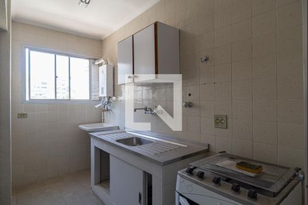 Apartamento à venda com 43m², 1 quarto e 1 vagaCozinha