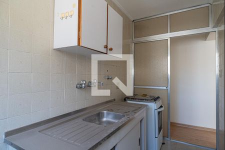 Apartamento à venda com 43m², 1 quarto e 1 vagaCozinha